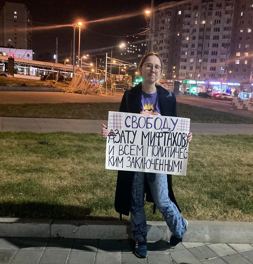 Пикет Любови Лукашенко в поддержку Азата Мифтахова / Фото: Соцсети