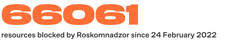since February 24, 2022, Roskomnadzor has blocked 66,061 Internet resources.