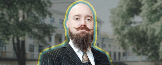 «Ректора тоже можно понять»: История доцента, которого оштрафовали и уволили из-за аватарки во «ВКонтакте»