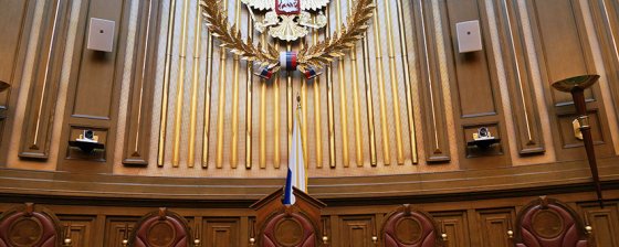 Внимание к контексту: поменяет ли что-то постановление ВС об «экстремистских» делах