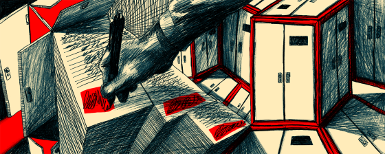 Как суды злоупотребляют «тайной следствия» и что с этим делать