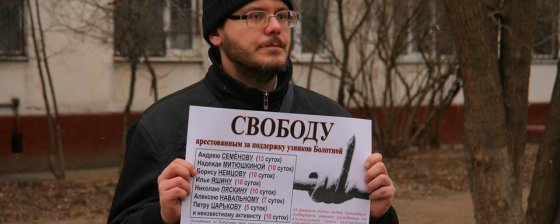 Станислав Поздняков: они отрабатывают новые технологии