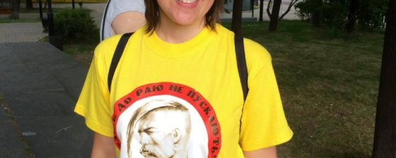 Прямо игра в шпионов какая-то