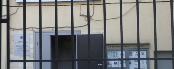 Визит к полицейским