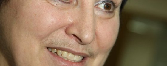 Ориентировки на маньяков