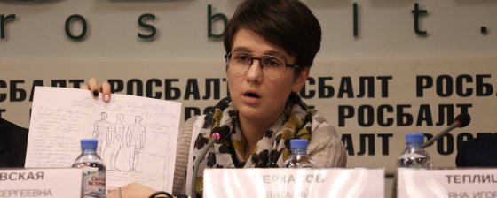 «Котики в плащах»: интервью с членом ОНК Санкт-Петербурга Екатериной Косаревской