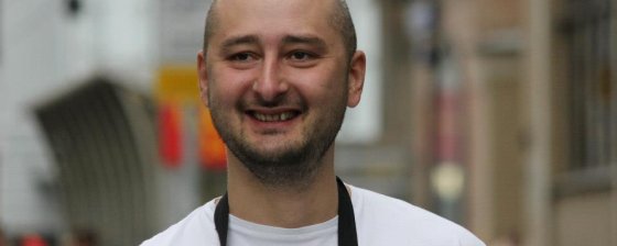 «Все культурно и вежливо. Как в библиотеке»