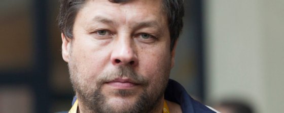 Отпинали за поминки