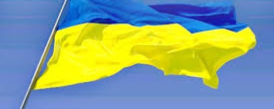 Полиция задержала молодых людей, вывесивших флаг Украины на шпиле московской высотки