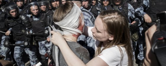 Митинг у мэрии Москвы 27 июля 2019 года и его последствия. Онлайн