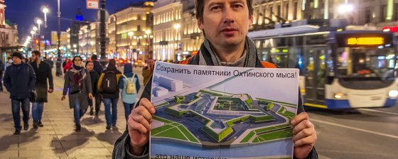 Незапароленный телефон, мат и грубость: рассказ задержанного в Ленинградской области