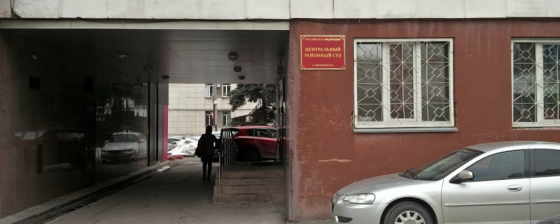 «Медиазона»: «ФСБ — главный террорист» два года спустя