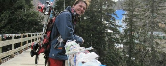 В «Деле 26 марта» появился новый фигурант