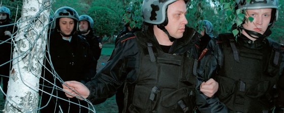 Удар газетой, неприличный жест и троллинг: уголовные дела после протестов в Екатеринбурге