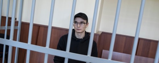 Свидетель из планшета: за что судят математика Азата Мифтахова