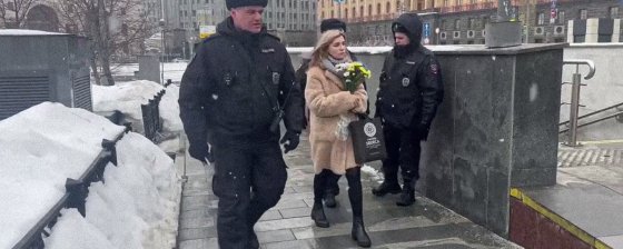 Список задержаний — 24.02.2024