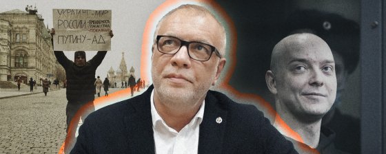 История адвоката Талантова, которого сегодня осудили на 7 лет. От судьи до осужденного из-за антивоенных постов