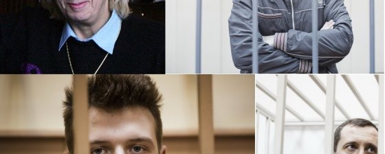 Тихий процесс