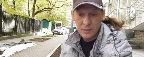 Приятный, тихий, спокойный: о погибшем активисте «Немцова моста» Иване Скрипниченко