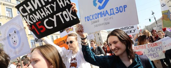 Суды над задержанными на первомайских демонстрациях