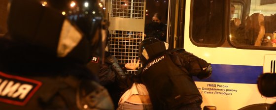 Список судов, рассматривающих дела задержанных 2 февраля 2021 года