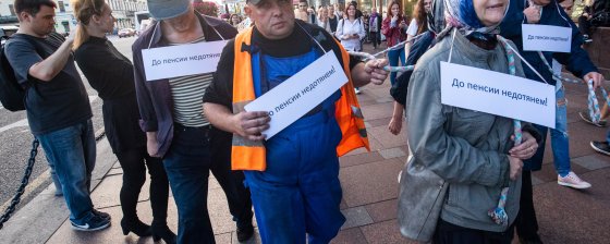 Классическая полицейская провокация. Обвиняемый в покушении на «повара Путина» освобожден