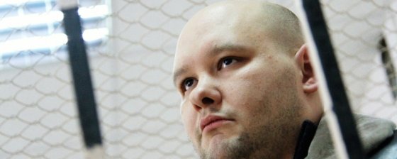 Последнее слово Даниила Константинова на суде