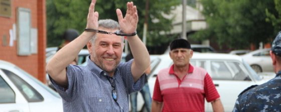 «Дело Кутаева»: особенности национального преследования