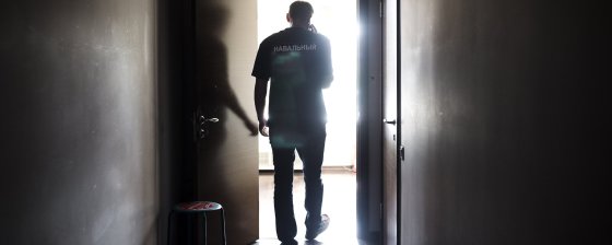 Обыски у сторонников Навального по всей стране