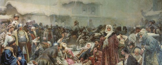 Съезд муниципальных депутатов 22–23 мая в Великом Новгороде