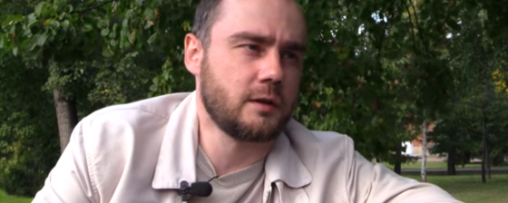 Уральская принудительная