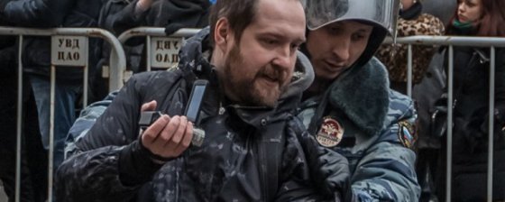 Судебные чудеса