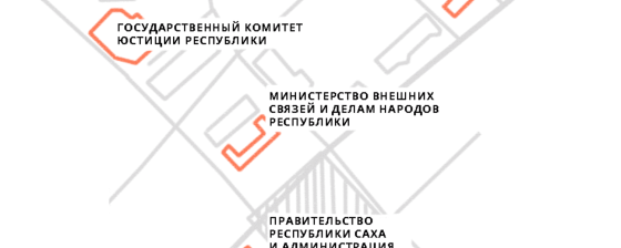 ОВД-Инфо и «Мемориал» обжаловали противоречивые правила согласования акций в Якутске