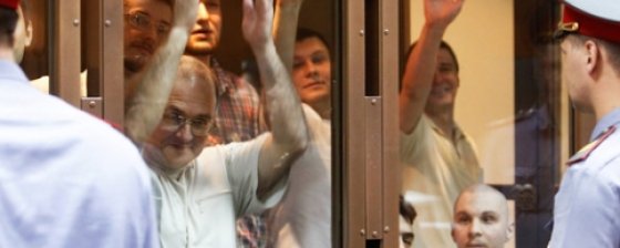 «Болотное дело»: хронология судебных слушаний