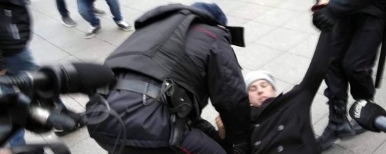 Акция в поддержку фигурантов дел «Сети» и «Нового величия». Онлайн