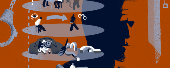 Памятка для свидетелей на допросах КГБ: в чем она заключается и применима ли сейчас