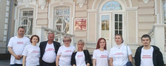 Международная «Сеть». Родители анархистов против ФСБ