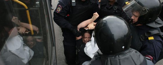 Задержания, избиения, уголовные дела: как прошли акции против пенсионной реформы