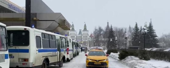 Решения судов после массовых задержаний на съезде «Объединенных демократов»