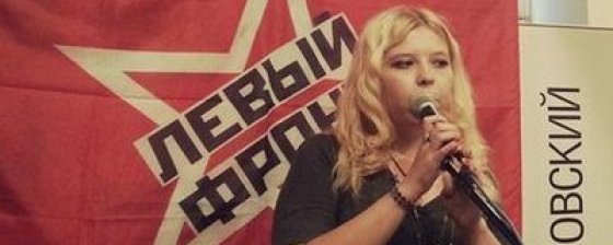 Хулиганством по федерализации