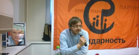 Выборы чуть не стоили наблюдателю жизни