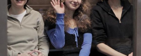 Постановление Верховного суда о возбуждении надзорного производства по делу «Pussy Riot»