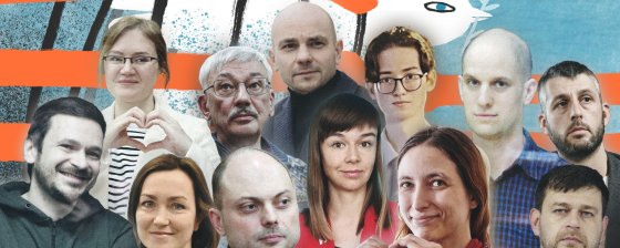 Кого Россия выдала в рамках обмена заключенными с Западом? Истории освобожденных