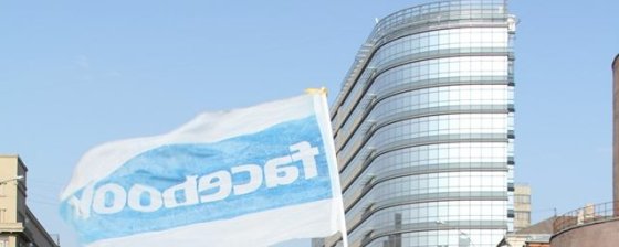 Больше внимания к сетям