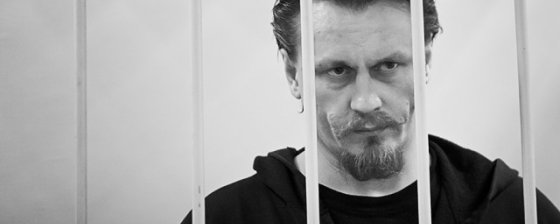 Олег Воротников отпущен под подписку о невыезде