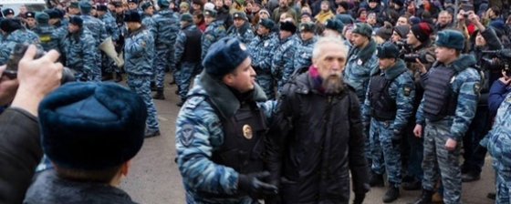 Юристы против судейской беспринципности и полицейского произвола