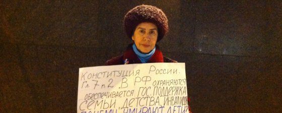 Кадриль с полицейским