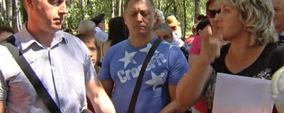 Чтоб деревья не сажали