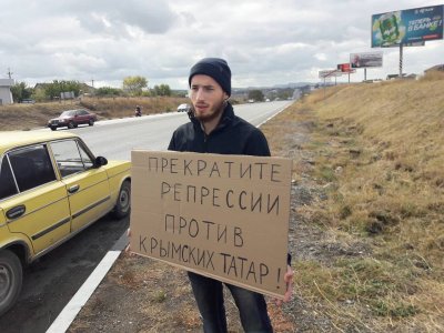 Преследования крымскотатарских активистов