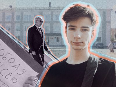      Пикет, психиатрическая больница и эмиграция. История 18-летнего Кирилла Чибисова
    